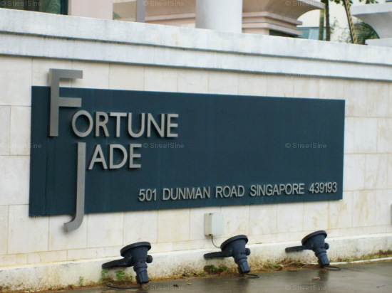 Fortune Jade #1130302